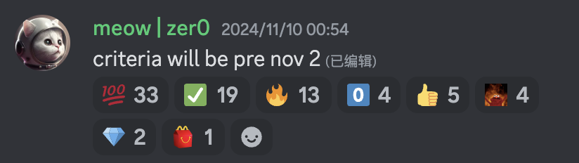 Jupiter第二轮空投线索再梳理:快照已拍摄,投票即将启动