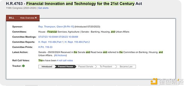 7317356 2vwKHikpuhW0FaVJtxN9rDJ7hWuP0ddiwW3dWFLB.png