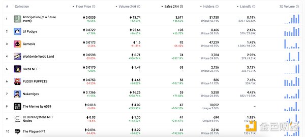 7317235 TwqjTLhbCHvsOQ0iw9yyHedVCGD2BCFRzQc1jwzY.png