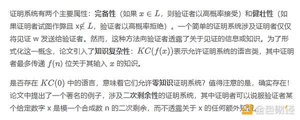 7317717 hrwvU8imWuFQaqXnV1R91AHqCqHqKKk2GOBbyejj.jpeg