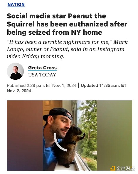 7317789 G8gWLJpwiN7nCeswFC8HMAf2RtJFL9FgH3fXeCvR.jpeg