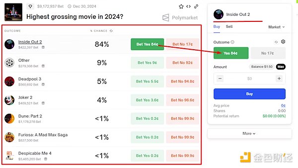 7318012 7BHKAqnSQKJSlEcbLjS5taXrMMTA2fMYIW8NZUbN.png