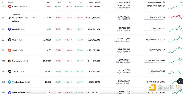 7318189 56N1V2rvkTb3nIGwSLuKZK4BRVcj3OGzuA3PaMJ1.png