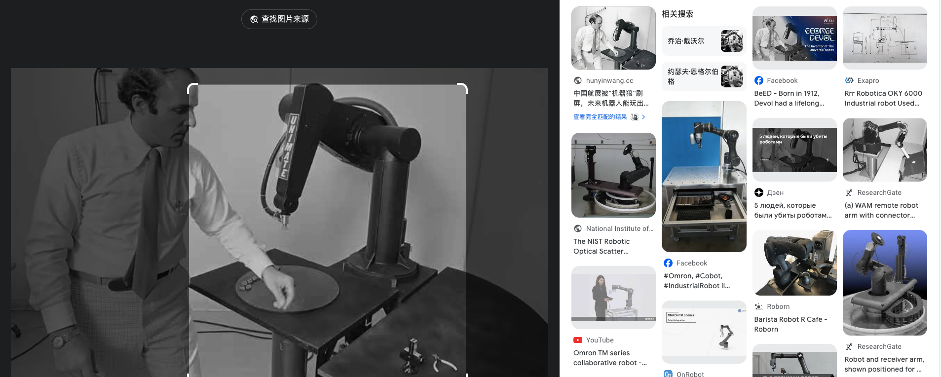 从入门到抓“金狗”,Meme新手如何借助GMGN扫链?