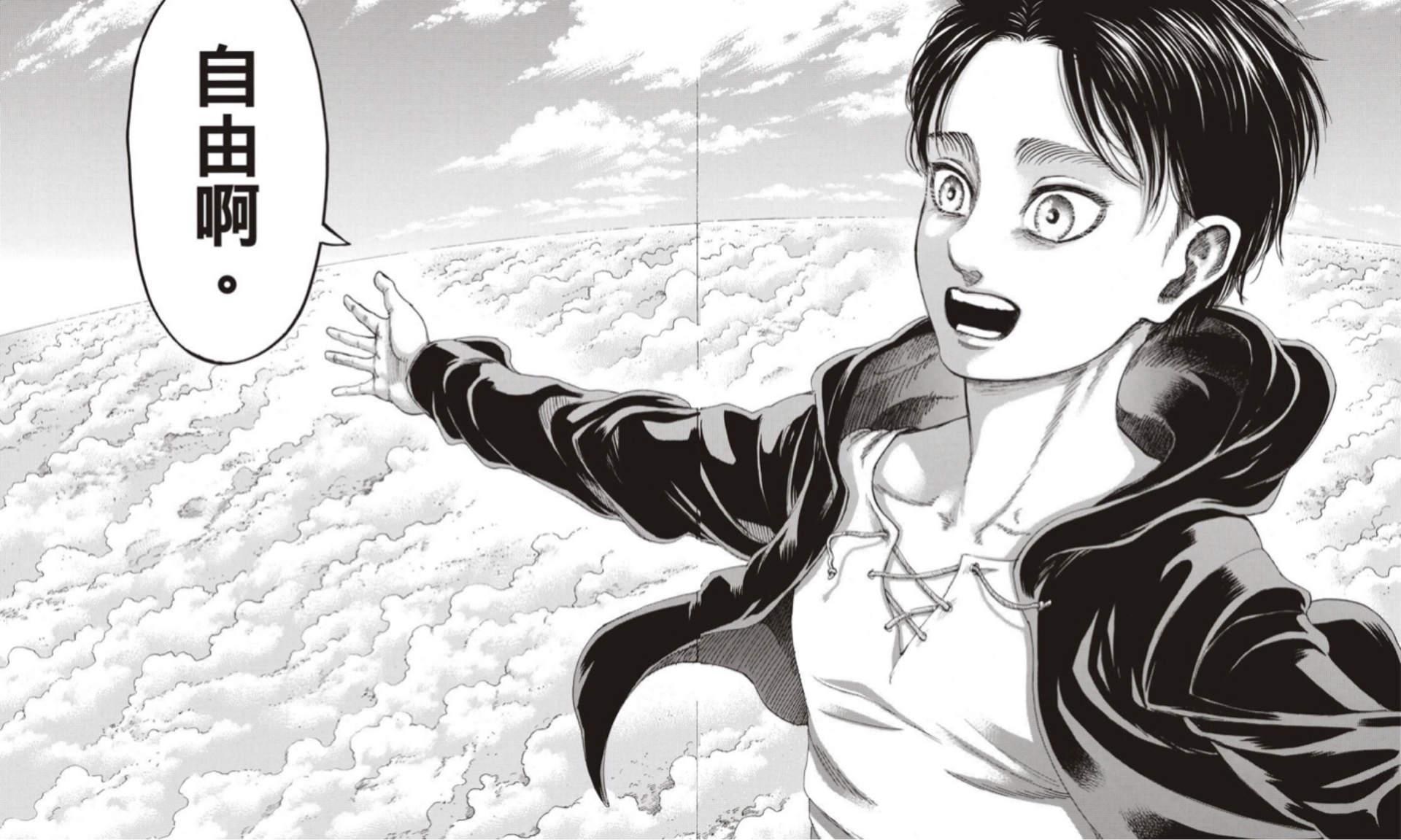 法院判决“OFAC制裁Tornado Cash”非法,TORN疯涨超10倍