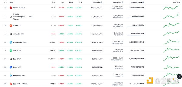 7327813 U6cK3C9HmqRtFHTkRsiKKoR1K6tI1sQBqteDZEyl.png