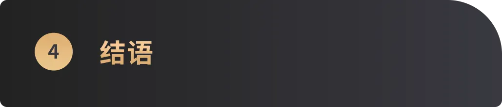 WealthBee宏观月报:欢迎来到川普的加密时代