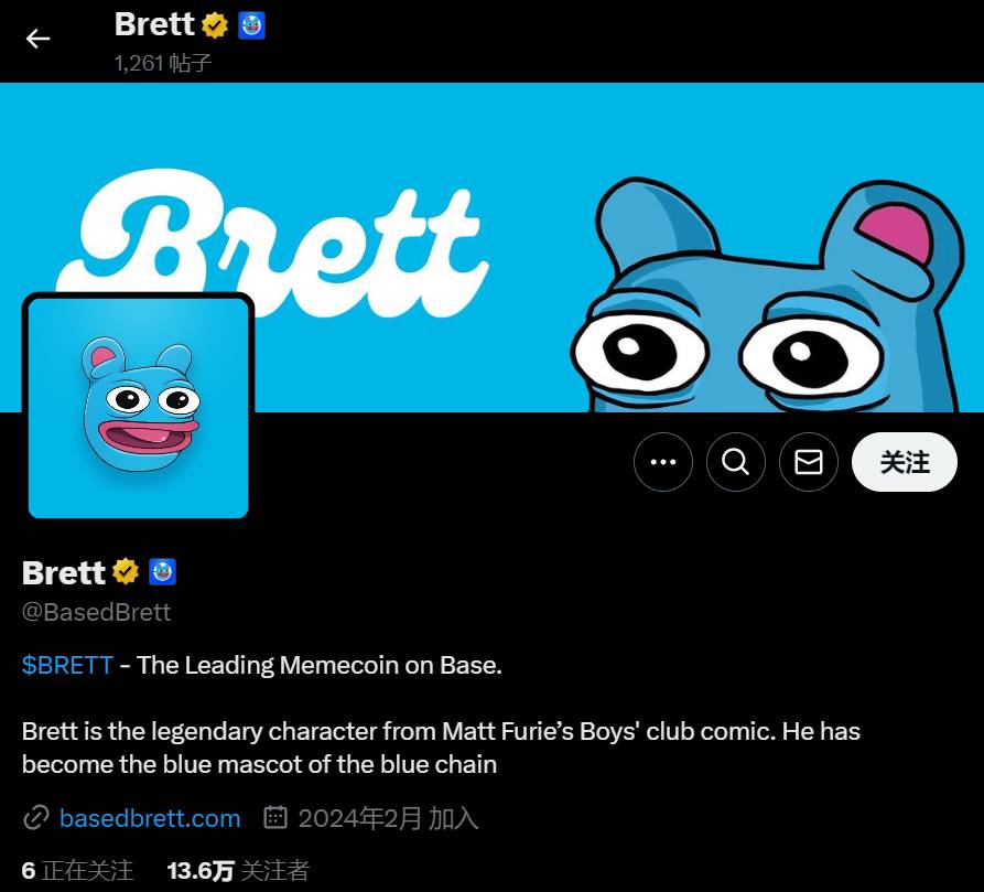 Base链火热Token 一览,除了CLANKER、VITUAL还有什么机会?