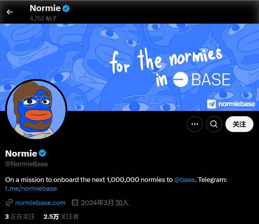 Base链火热Token 一览,除了CLANKER、VITUAL还有什么机会?