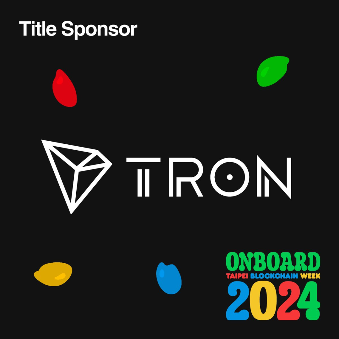 社区生态 | 波场TRON成为台北区块链周2024冠名赞助商