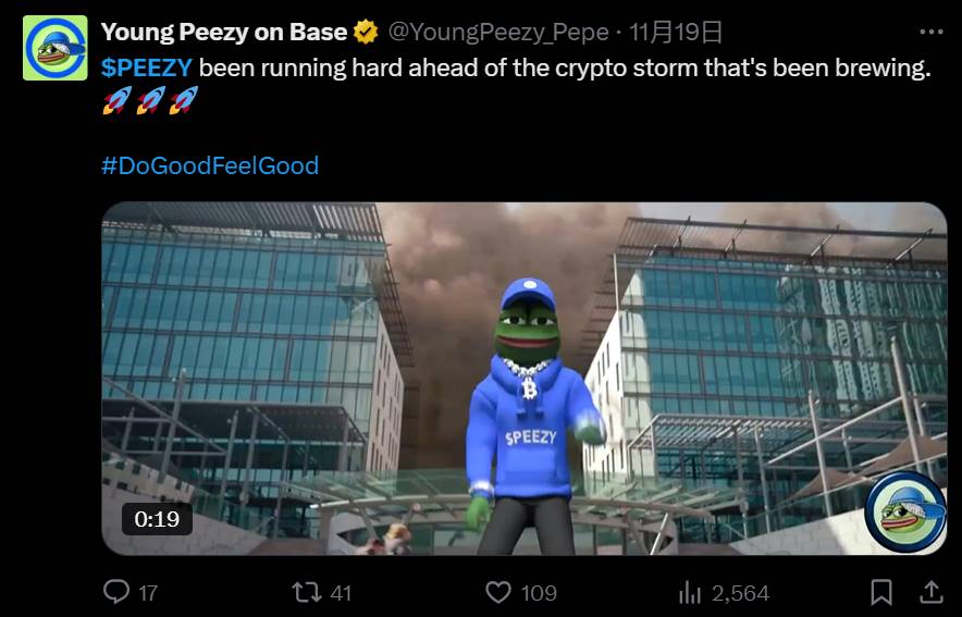 Base链火热Token 一览,除了CLANKER、VITUAL还有什么机会?