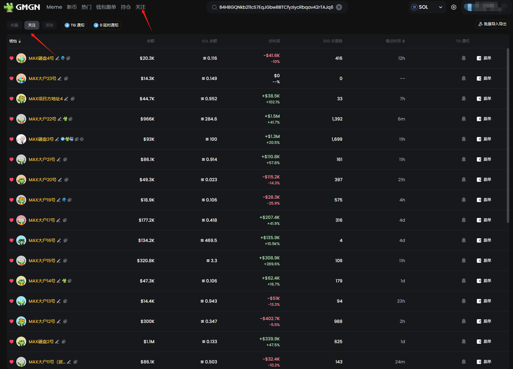 山寨季来临,这些AI Agent项目蓄势待发