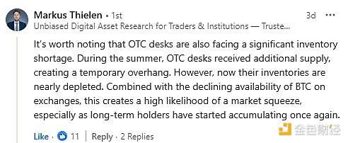 7330803 QAhqqCh6cpN6XxBZL5ZZeFM5qxLGsAsmqByleeb5.png