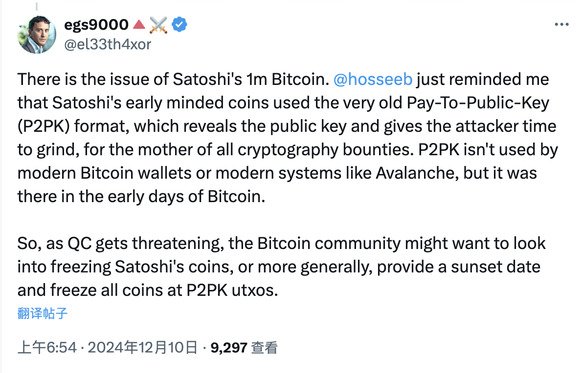 山寨币凌晨大跳水,短线回调还是周期见顶?