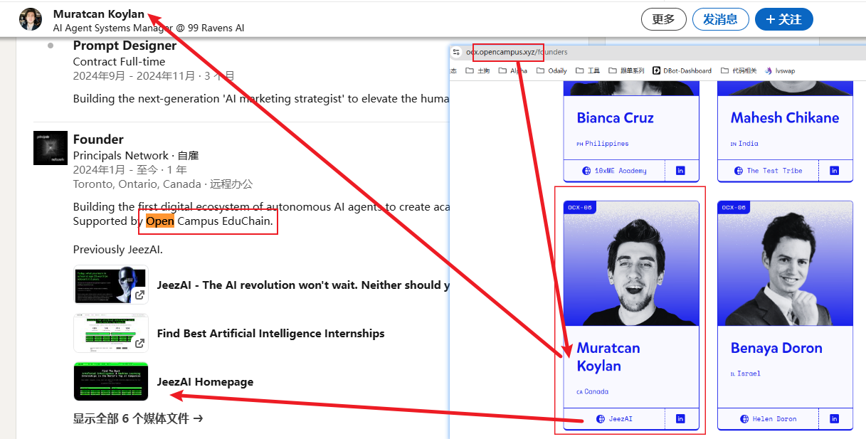 ARC速通三千万市值,一文了解新生AI代币叙事