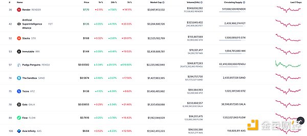 7336563 EnErn5NvtB4QlqafsdiQOqd4MSkfEf80ixjeVMTs.png