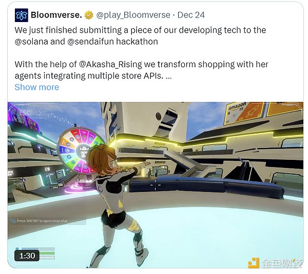 7336809 Cky0qBPFUUzMLj6HWf5CC4hihF41jG6JIo91sutr.png