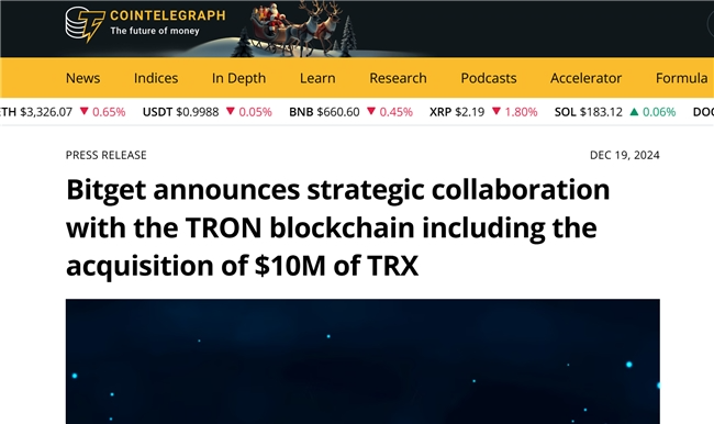 媒体报道 | 海外知名媒体聚焦:波场TRON与Bitget达成合作