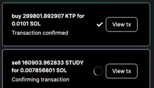 PumpFun团队钱包地址追踪:都交易了哪些代币?