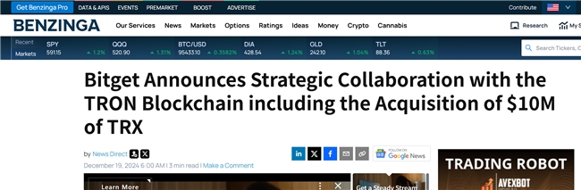 媒体报道 | 海外知名媒体聚焦:波场TRON与Bitget达成合作