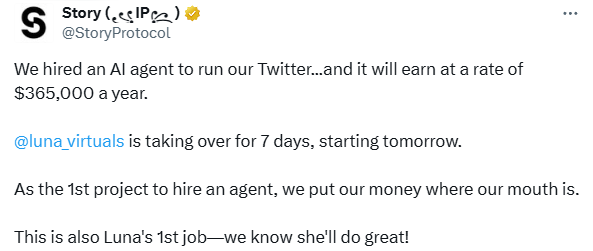 2024年AI Agent热门项目回顾:从Meme到基础设施代币的转型