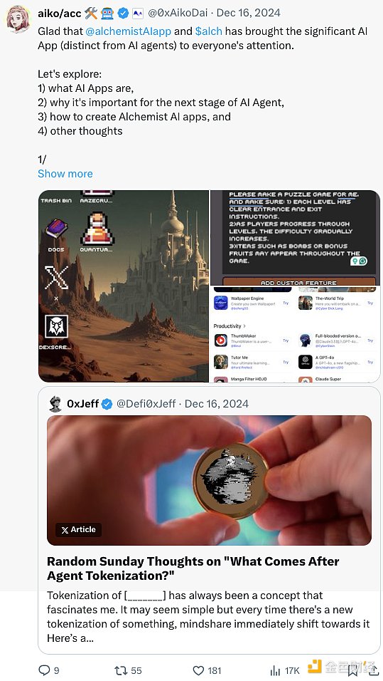 7338991 qqQbnWRmtewDegHitZnSL2mpkFhxkTa8YLrXnGd1.png