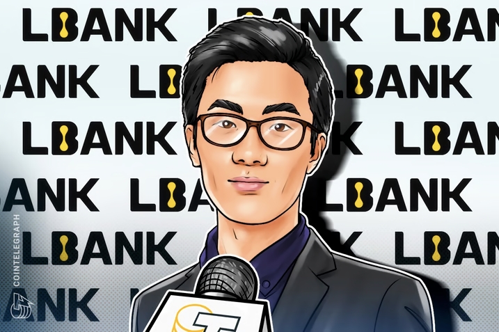 Cointelegraph报道:LBank 2024最新进展与未来规划——Eric He纵论创新与市场机遇