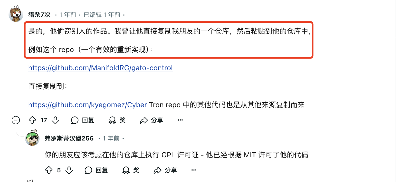 AI Agent没有边界,但开发者们却充斥着爱恨纠葛