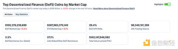 7342301 UfMXNO8prus6jfZrIE8klqIFJxVSql5uwISRyxdQ.png