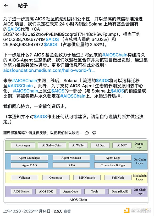 7342496 R4FPO2meWKUDOvDTNf8M7WOLAn3ivkk5ZXEGJD8b.png