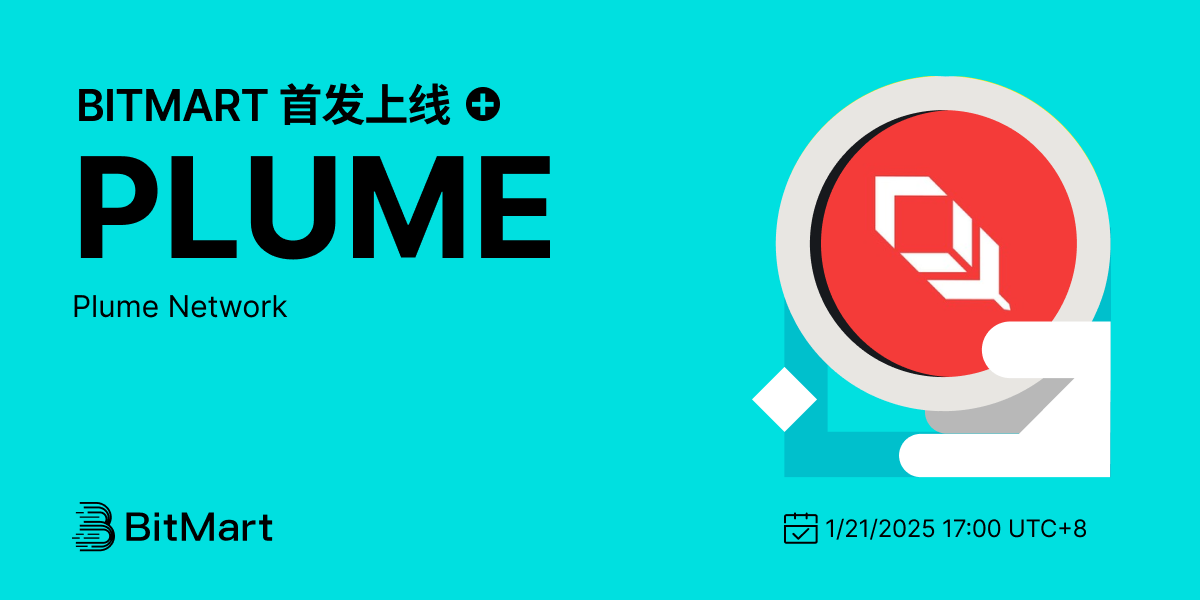 Primary Listing 1200 600-cn.png