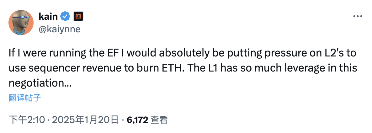 龙头项目集体“逼宫”,以太坊基金会不为所动