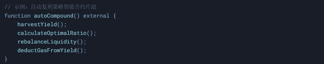 DeFAI:重塑去中心化金融的智能革命