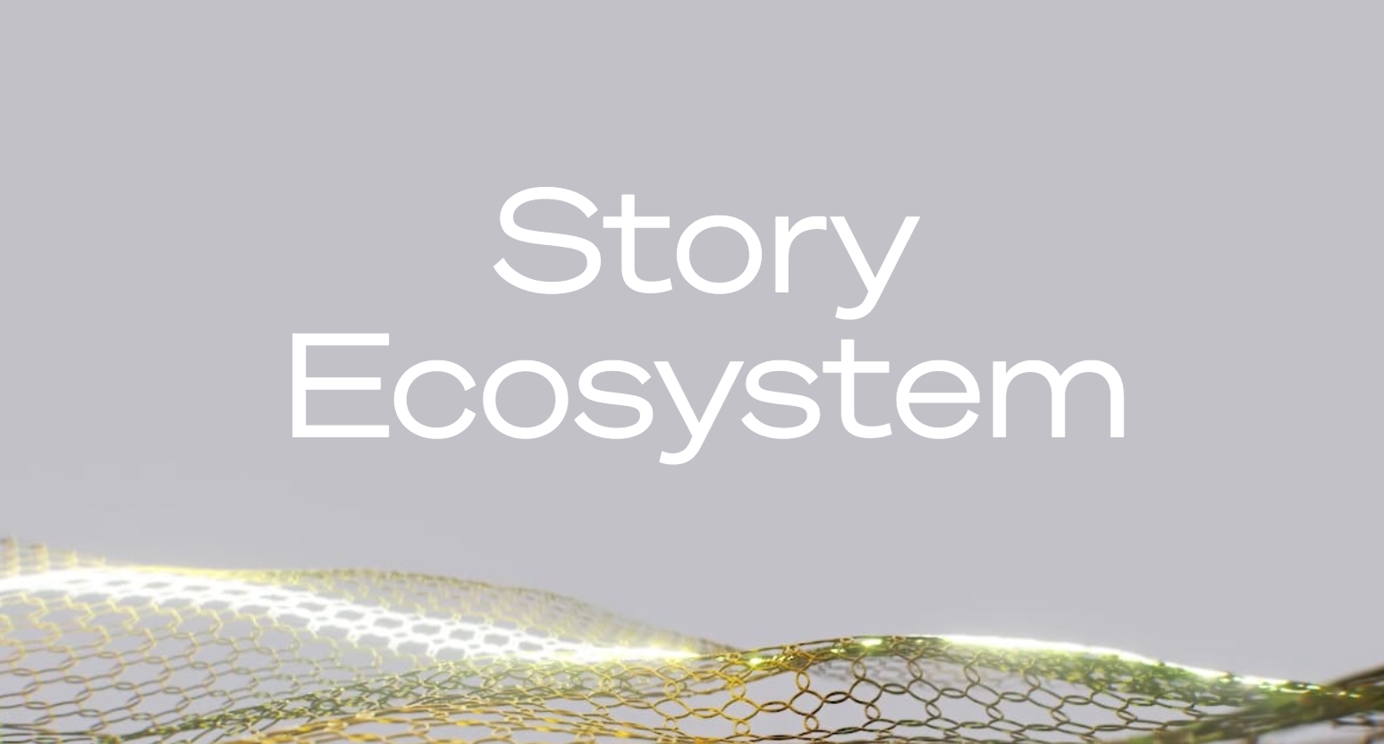 Story白皮书解读:不只是一个story