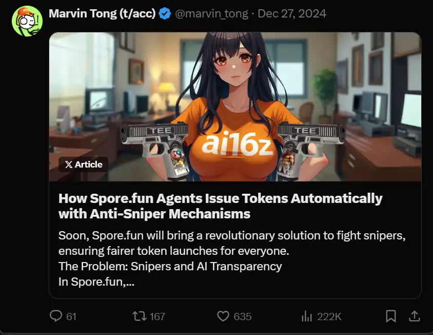 数字化世界里,加密技术如何保护个人数据隐私?