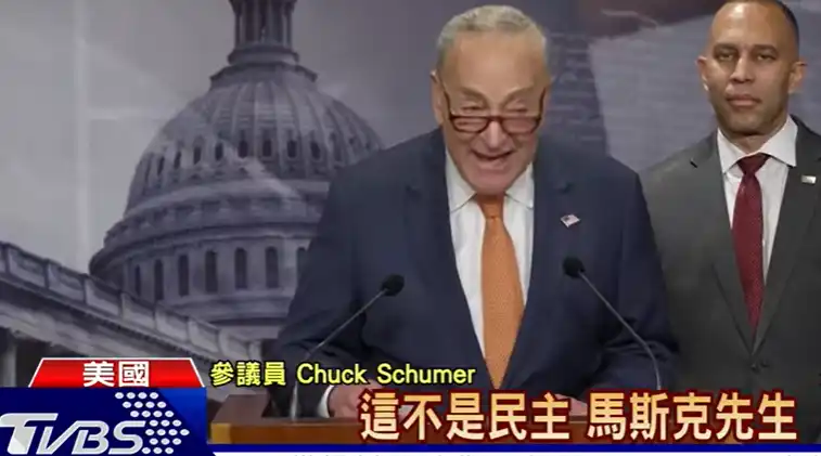 18天终止数百份合同,马斯克带着6个00后革美国的命