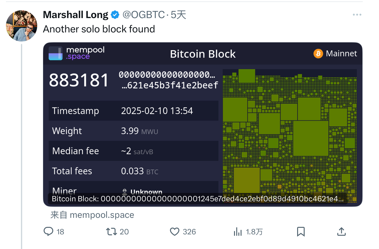 HashWhale BTC矿业周报 | 比特币价格短期调整长期看涨;矿工收入受到压缩(2.10-2.16)
