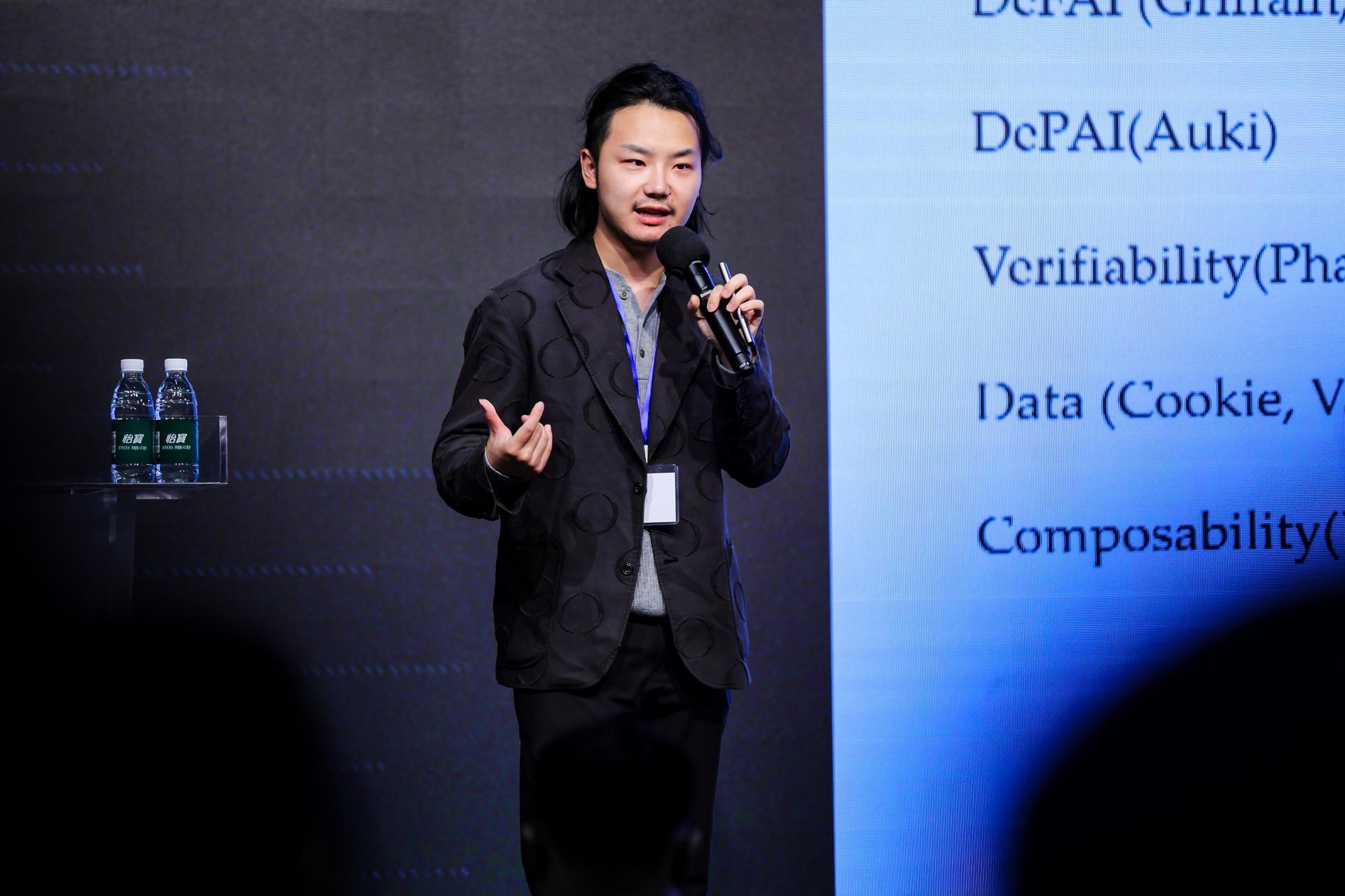 ArkStream创始合伙人香港演讲:AI代理的未来是什么