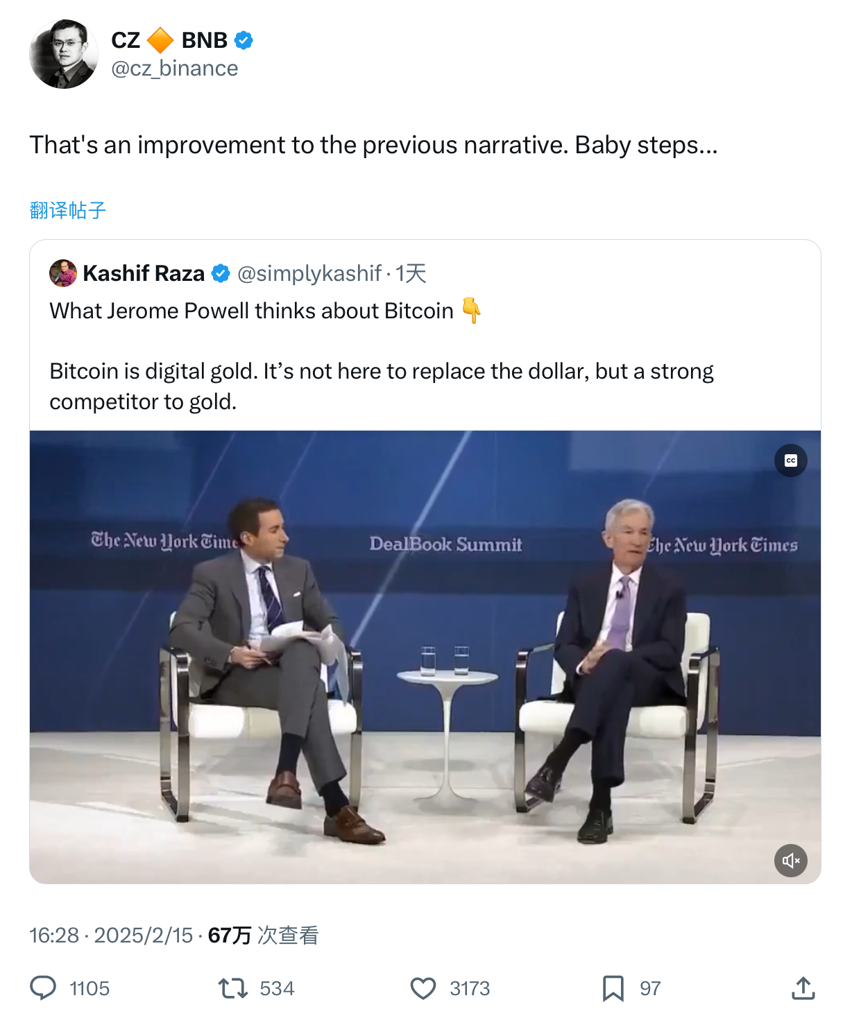 HashWhale BTC矿业周报 | 比特币价格短期调整长期看涨;矿工收入受到压缩(2.10-2.16)