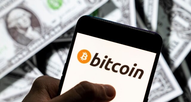 2024年机构投资者比特币持仓解读:13F文件透露了哪些重要信息?