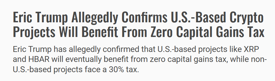 传言四起,特朗普取消加密利得税能落地吗?