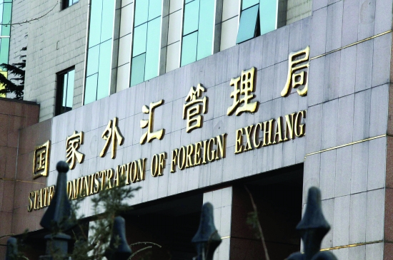 Web3律师解读:外管局新规出台对于币圈有什么影响?