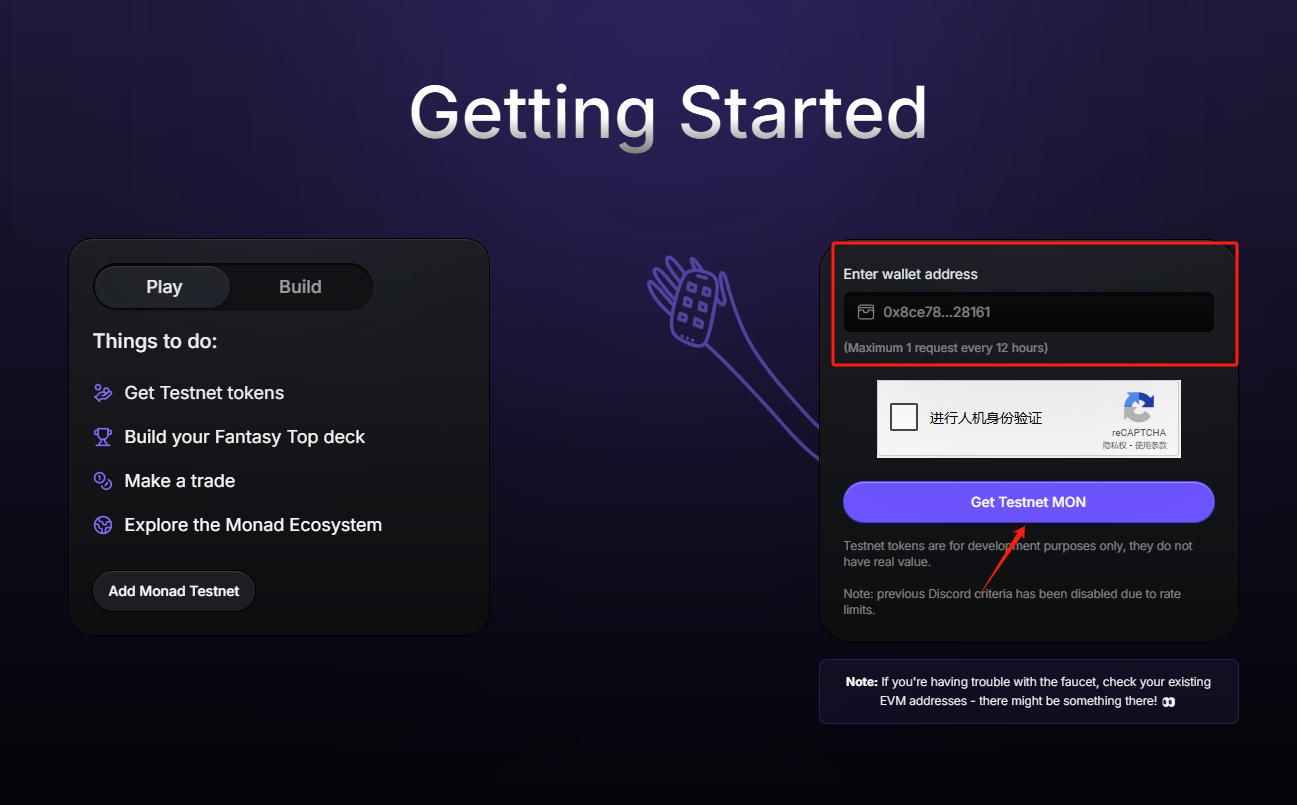 一文带你玩转Monad生态项目（附交互策略）-非小号