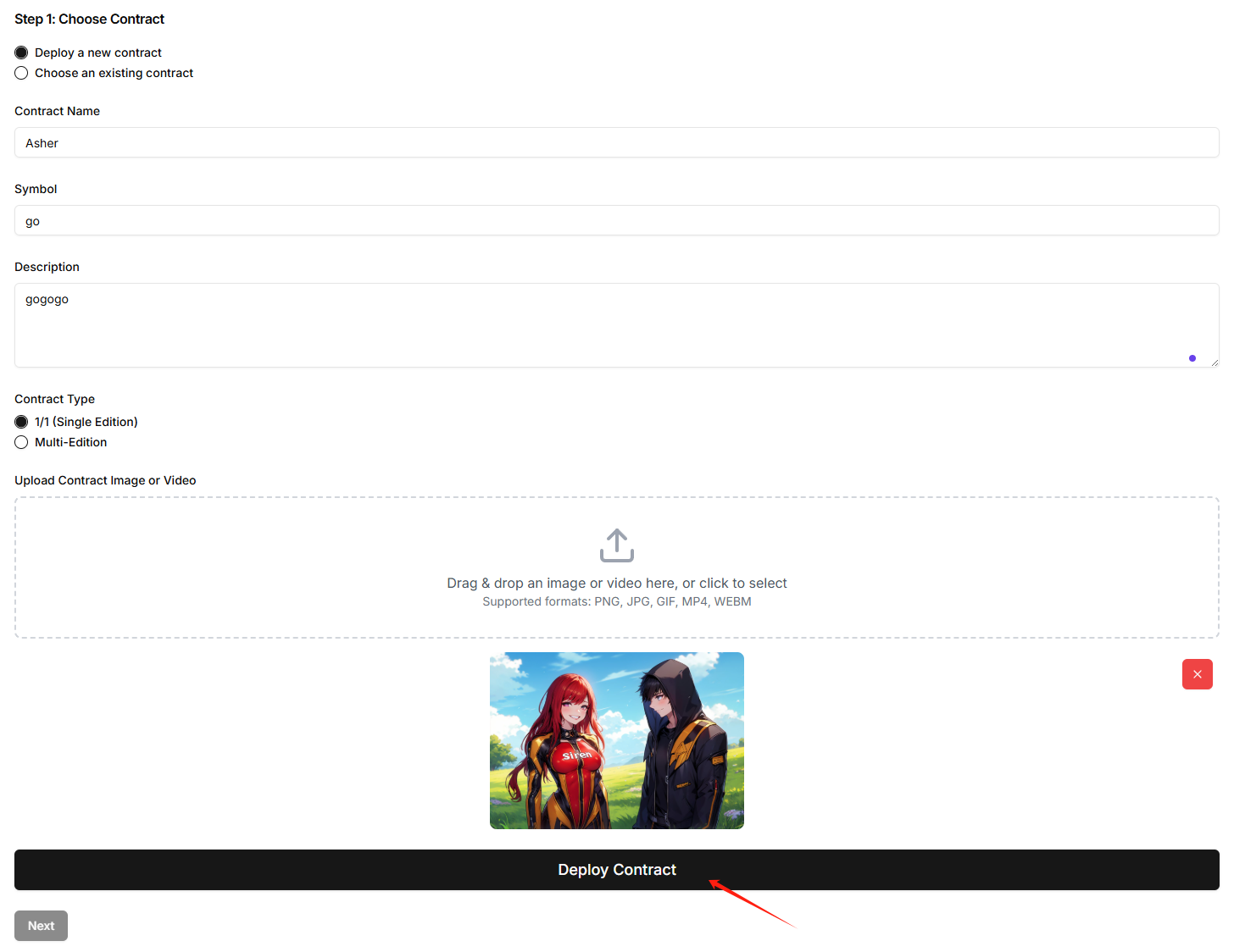 3月八大热门测试网交互项目(附交互指南)