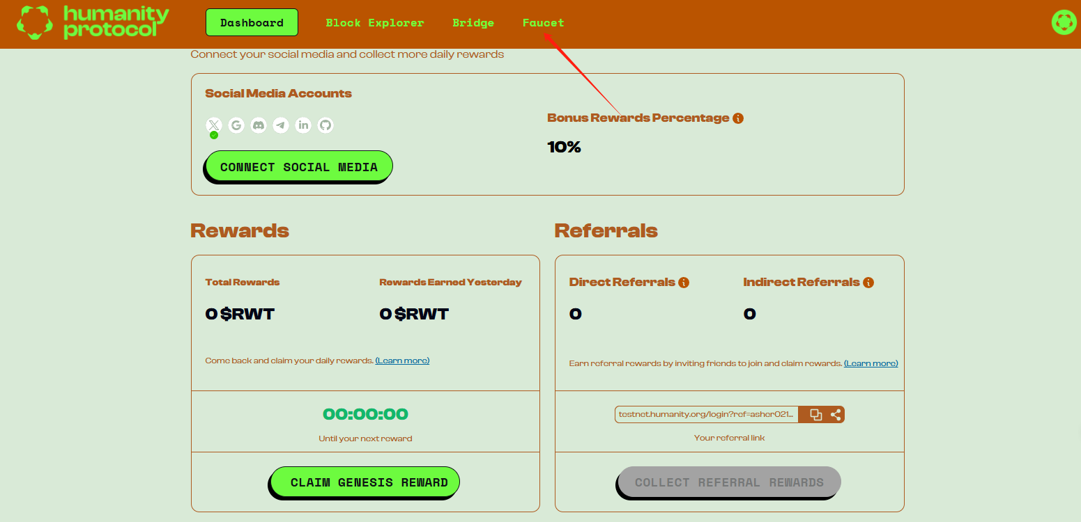 3月八大热门测试网交互项目(附交互指南)