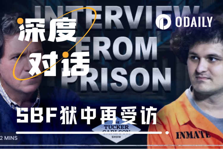 SBF先生,33岁生日不快乐