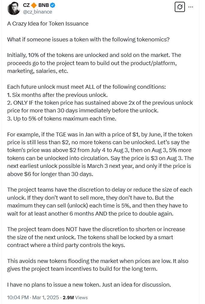 用户既不想要VC币,也不想要meme币,那么用户要什么?