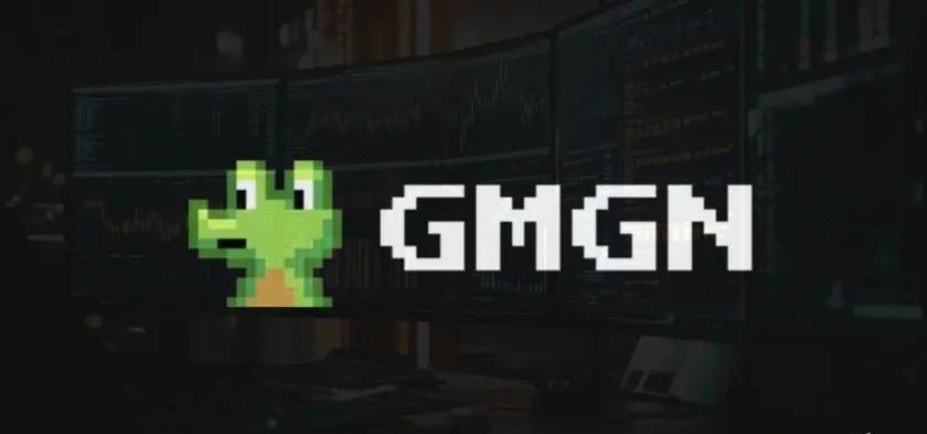 专访GMGN联创Haze