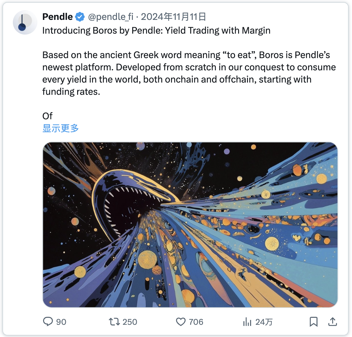 长文解析“熊市之光”Pendle的2025增长策略