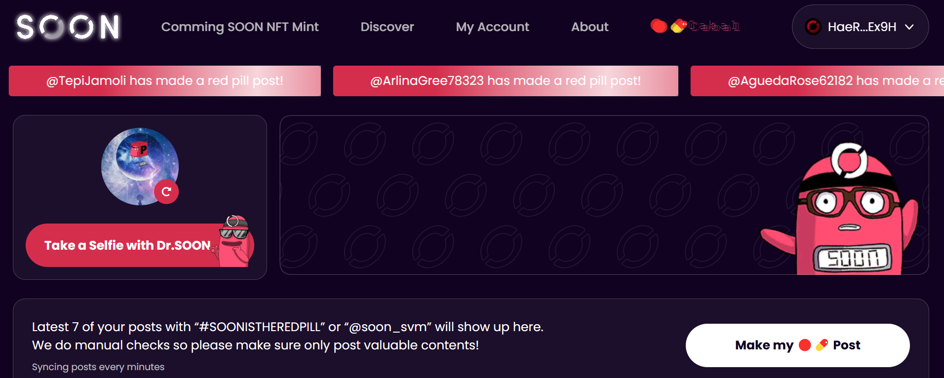 交互教程|CZ背书的SOON,如何参与BigBang及NFT计划?